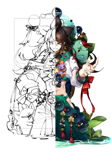 Gianty