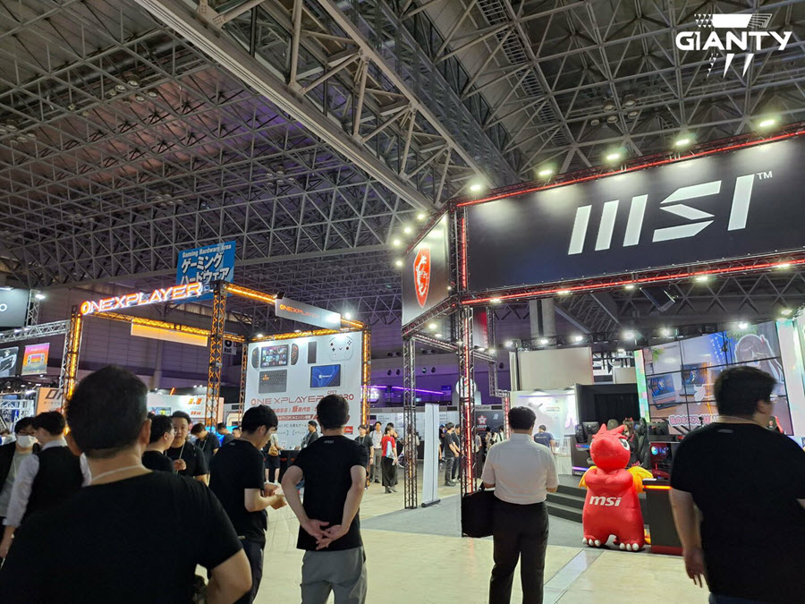 Game publishers' booths at Tokyo Game Show 2023