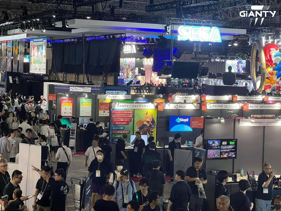 There were 243,238 attendees at Tokyo Game Show 2023