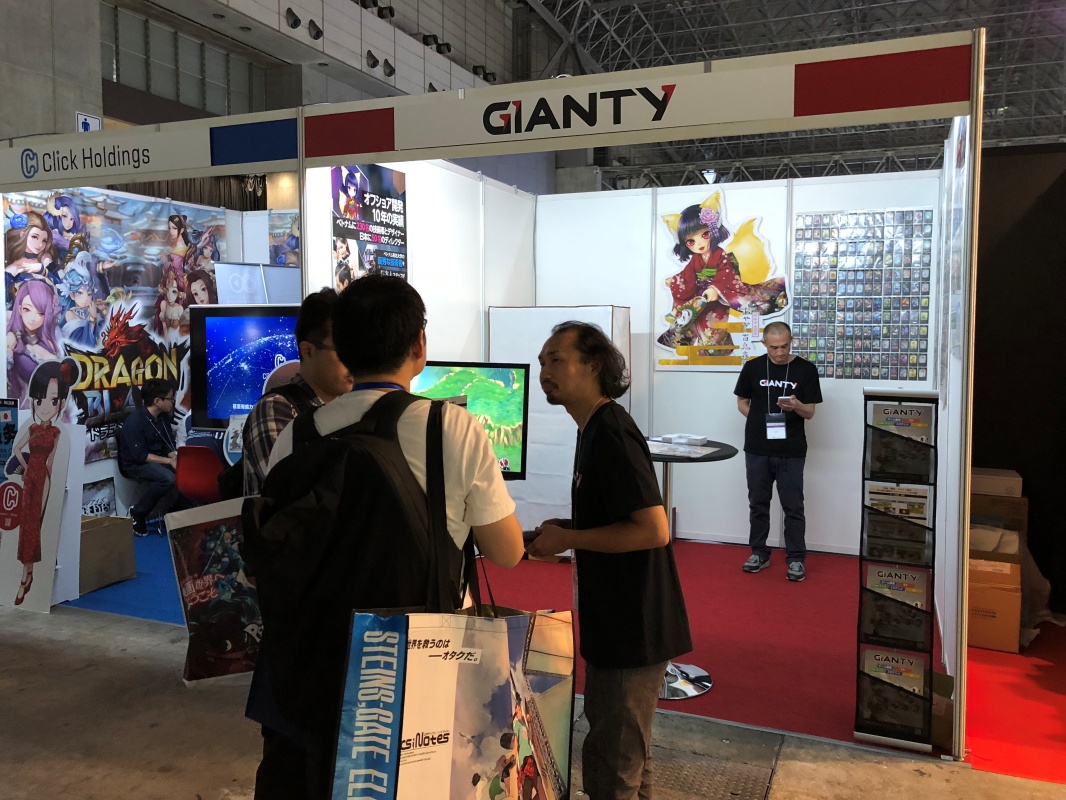 gianty 48