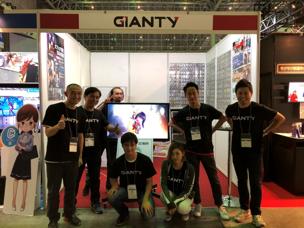 gianty 52