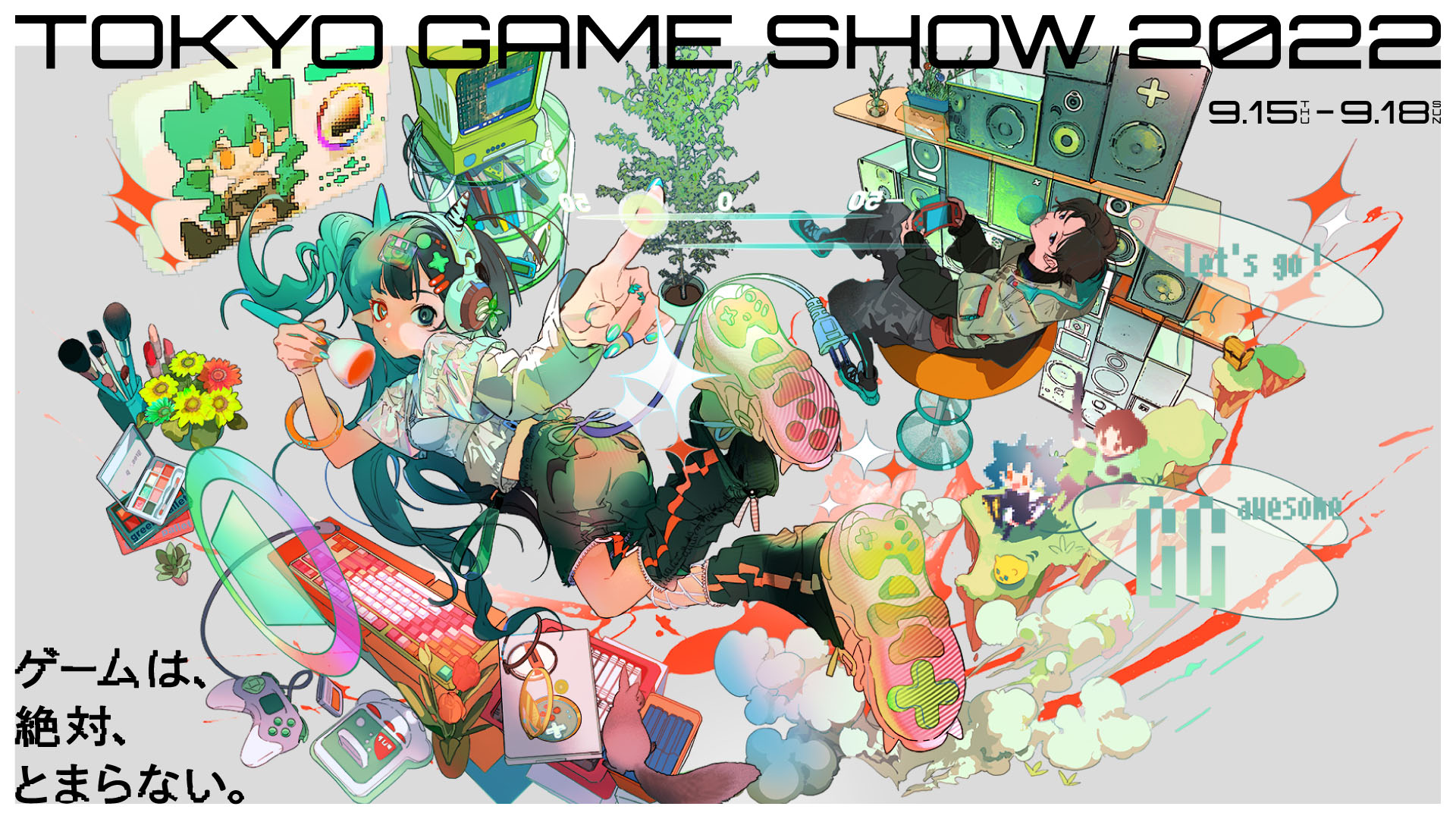 Tokyo GameShow 2022 with the theme "Nothing stops gaming"