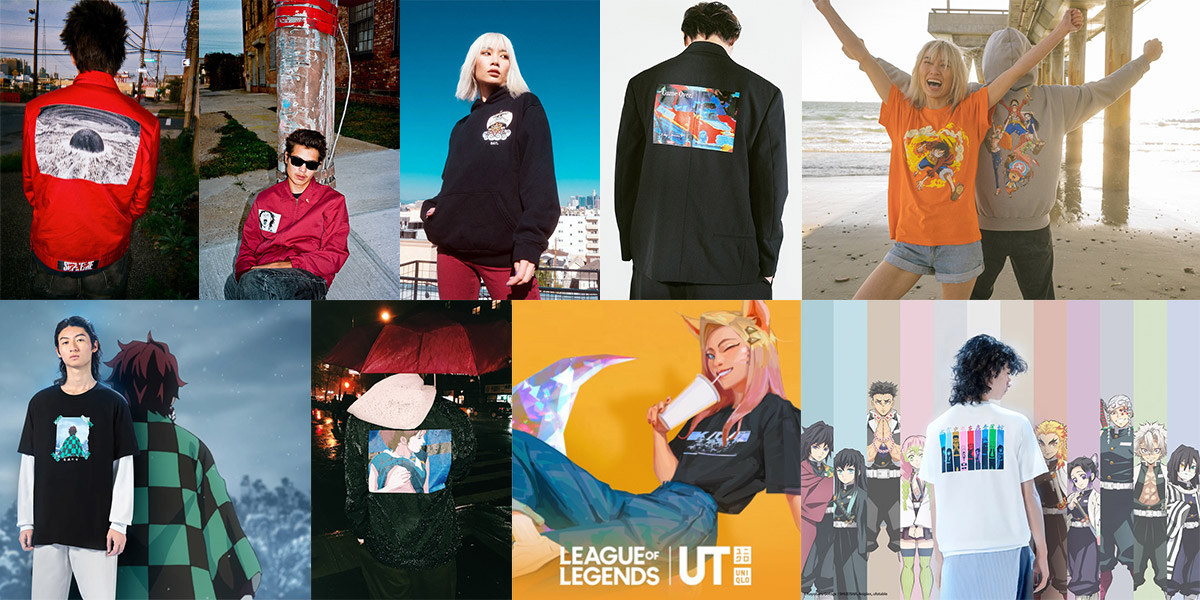 anime streetwear collab feature image