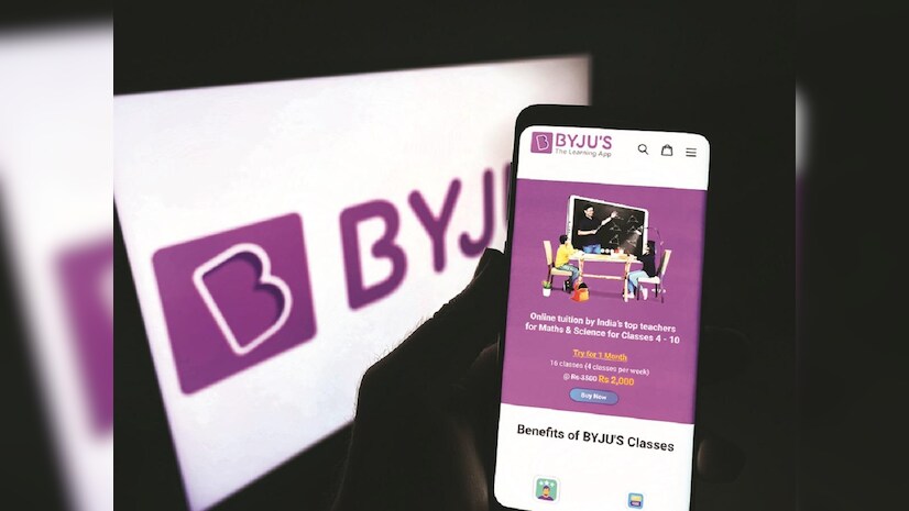 BYJU's - a serious game