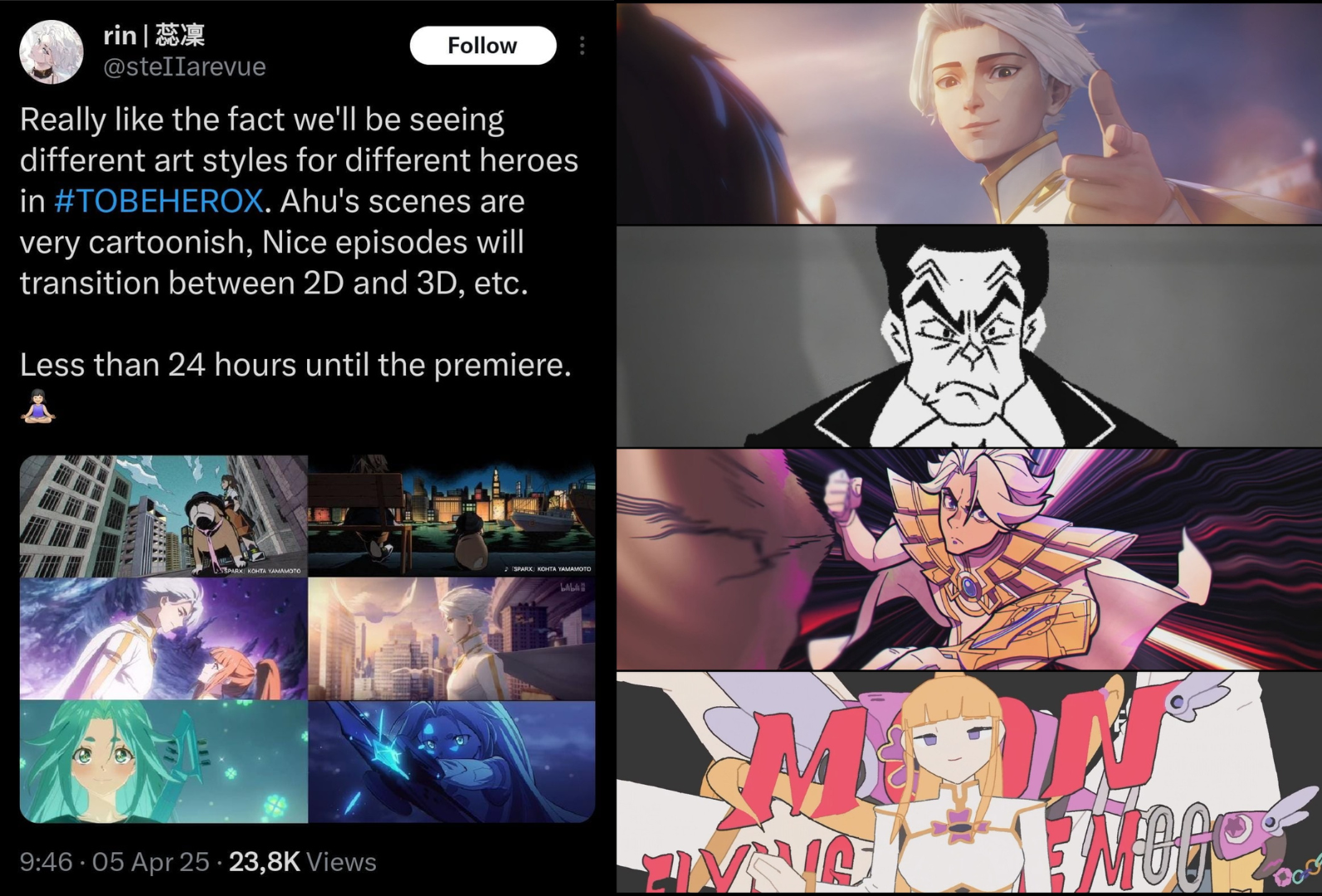 To Be Hero X captures the audience's attention with a unique use of 2D Art Animation