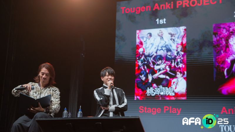 AFAID 2025 – Anime Festival Asia Indonesia