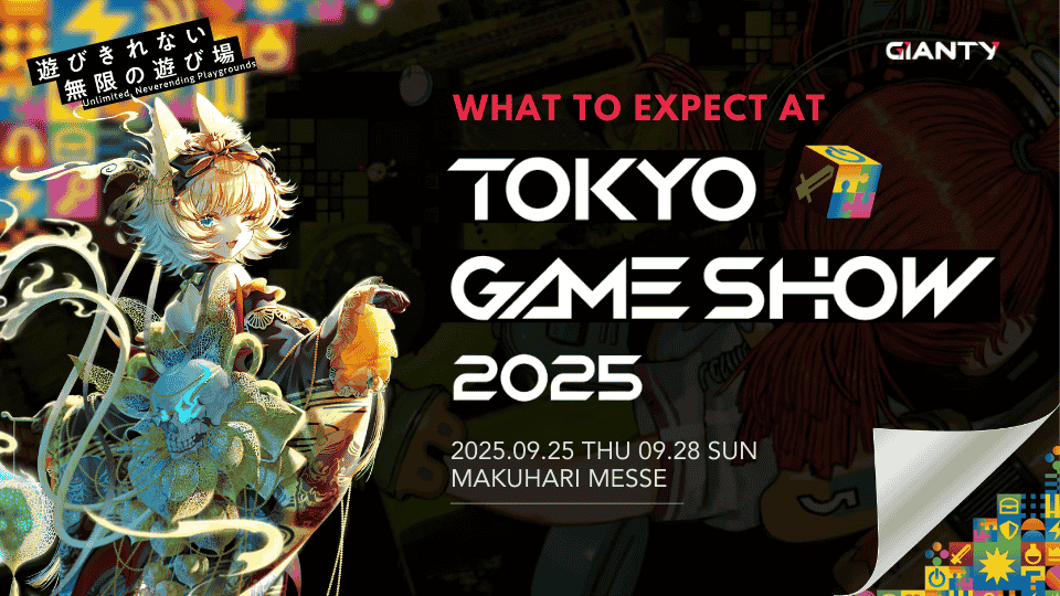 GIANTY at Tokyo Game Show