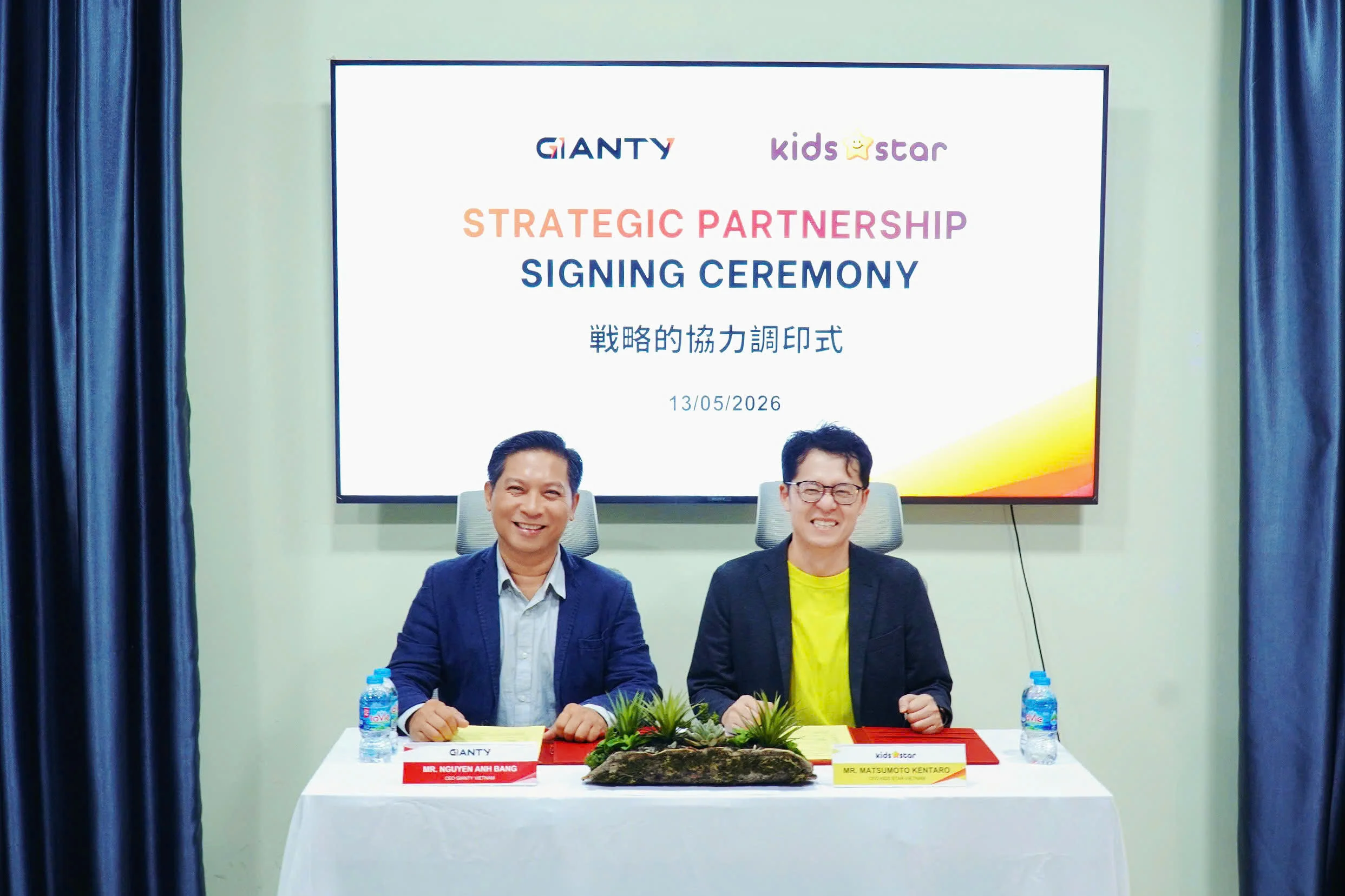 In the long term, success in Vietnam will serve as a foundation for both sides to expand cooperation to other Southeast Asian markets in the near future.